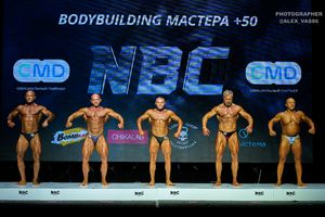 BODYBUILDING МАСТЕРА +50